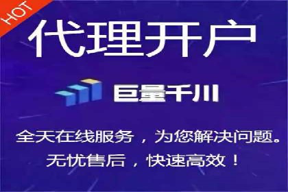 百度信息流广告投放策略及成功案例解析