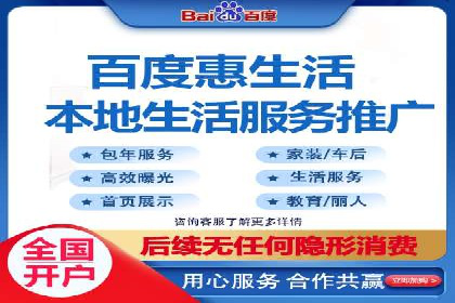微博信息流中的话题趋势预测案例